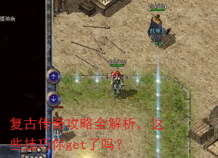 ���Ŵ��湥��ȫ��������Щ������get����