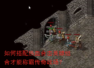 ��δ�����Ѫ�ϻ�Ӣ����ϲ��ܳưԴ���ս����