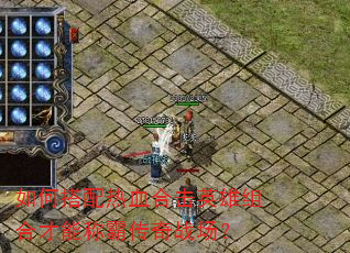 ��δ�����Ѫ�ϻ�Ӣ����ϲ��ܳưԴ���ս����